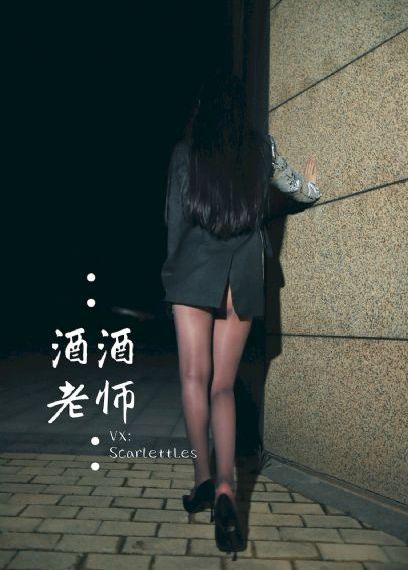 看上去很美