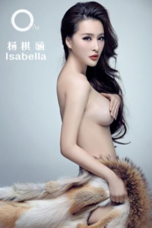 瑞普·凡·温克尔的新娘